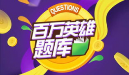 吃瓜爆料封面素材视频高清,高清视频背后的惊人真相